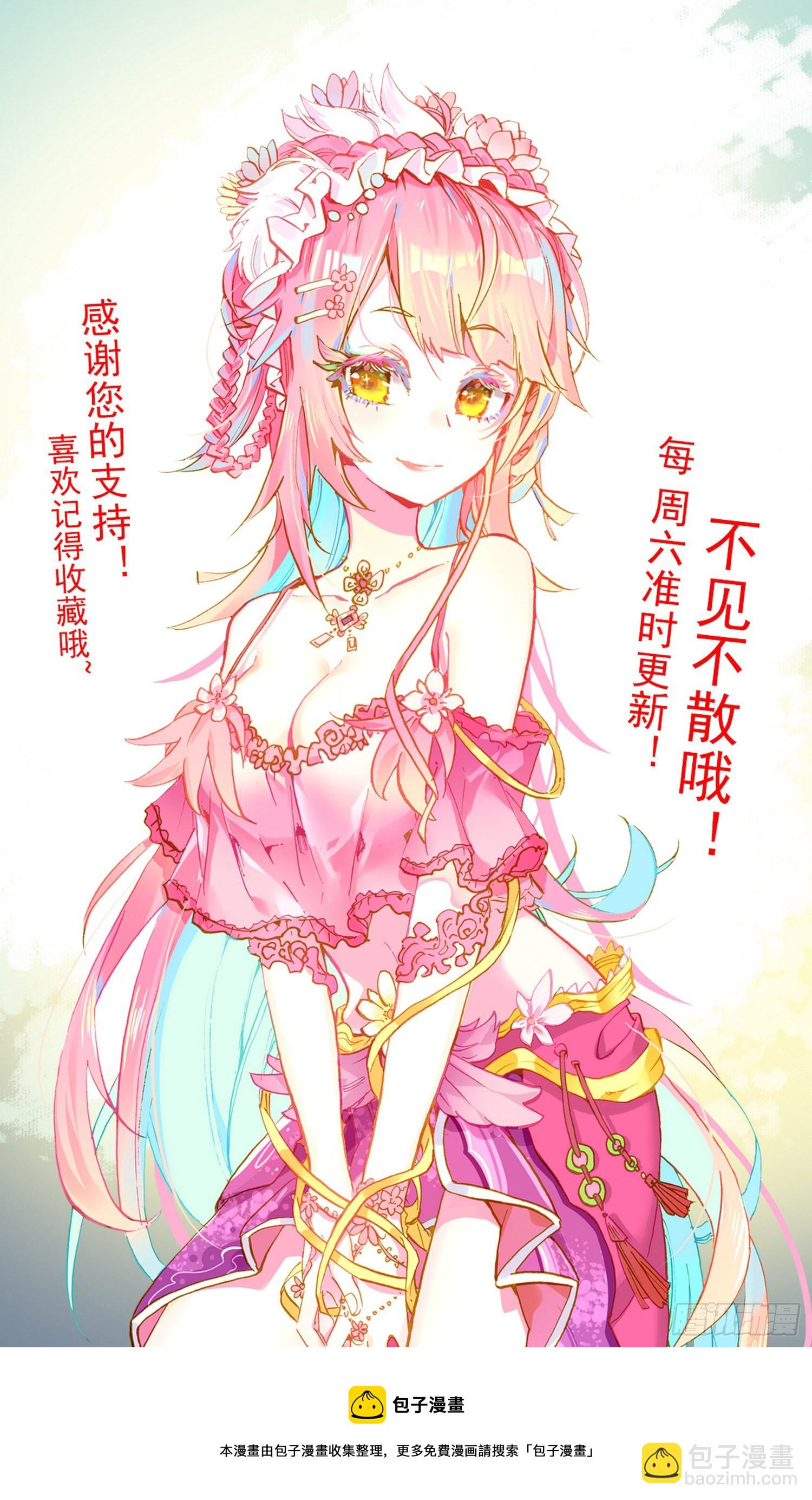 334证明给我看16