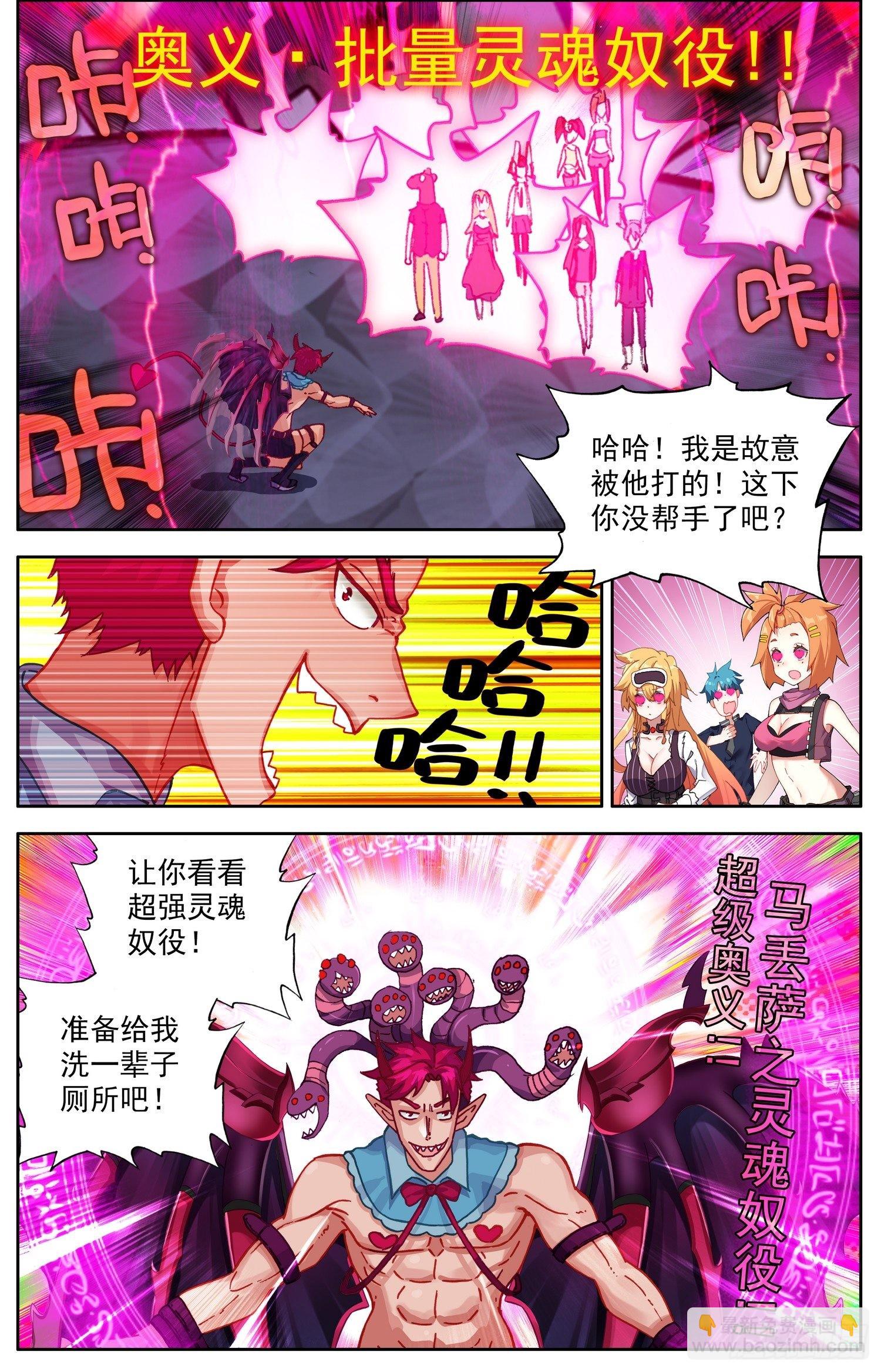 334证明给我看5