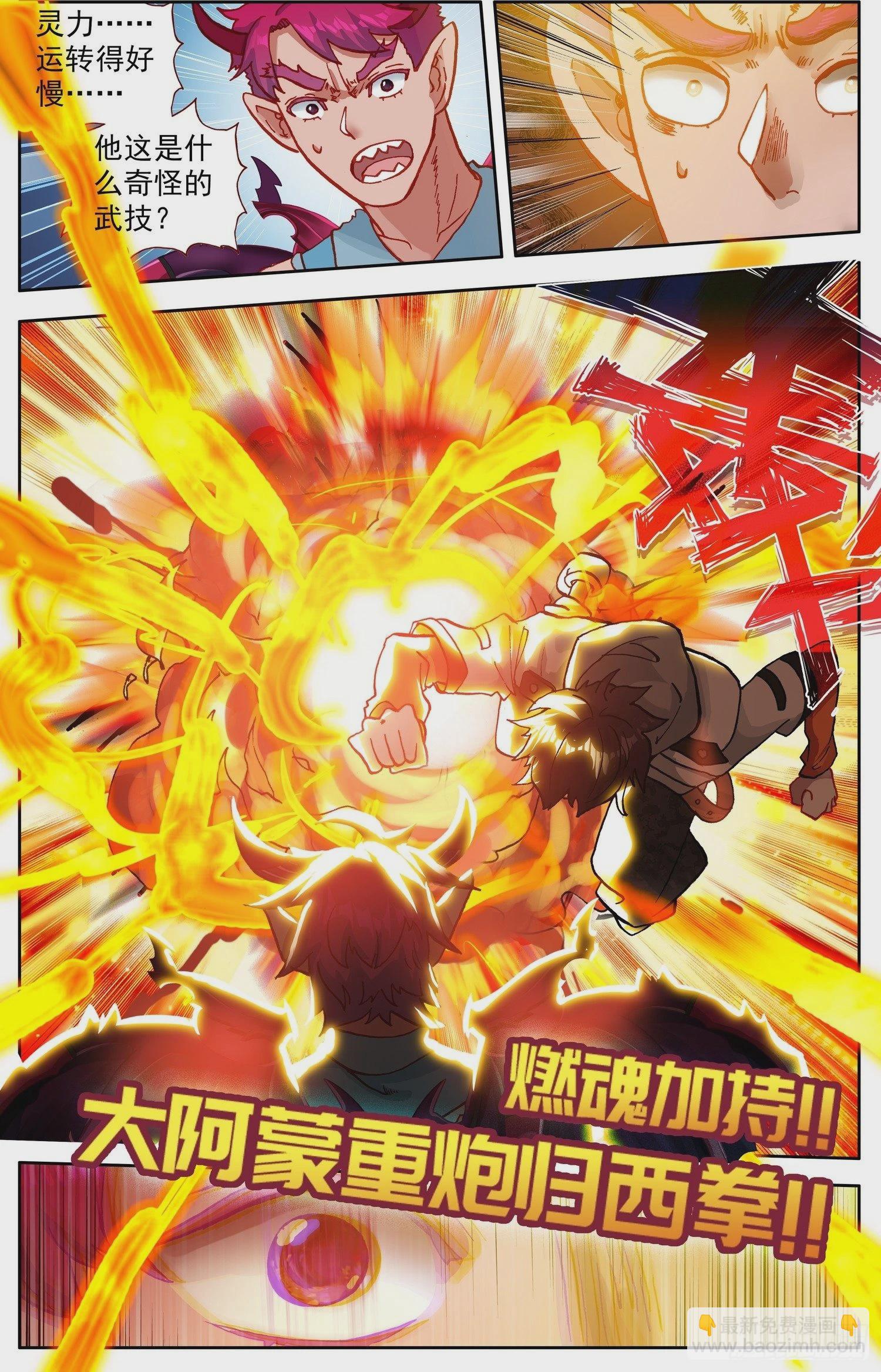 334证明给我看9