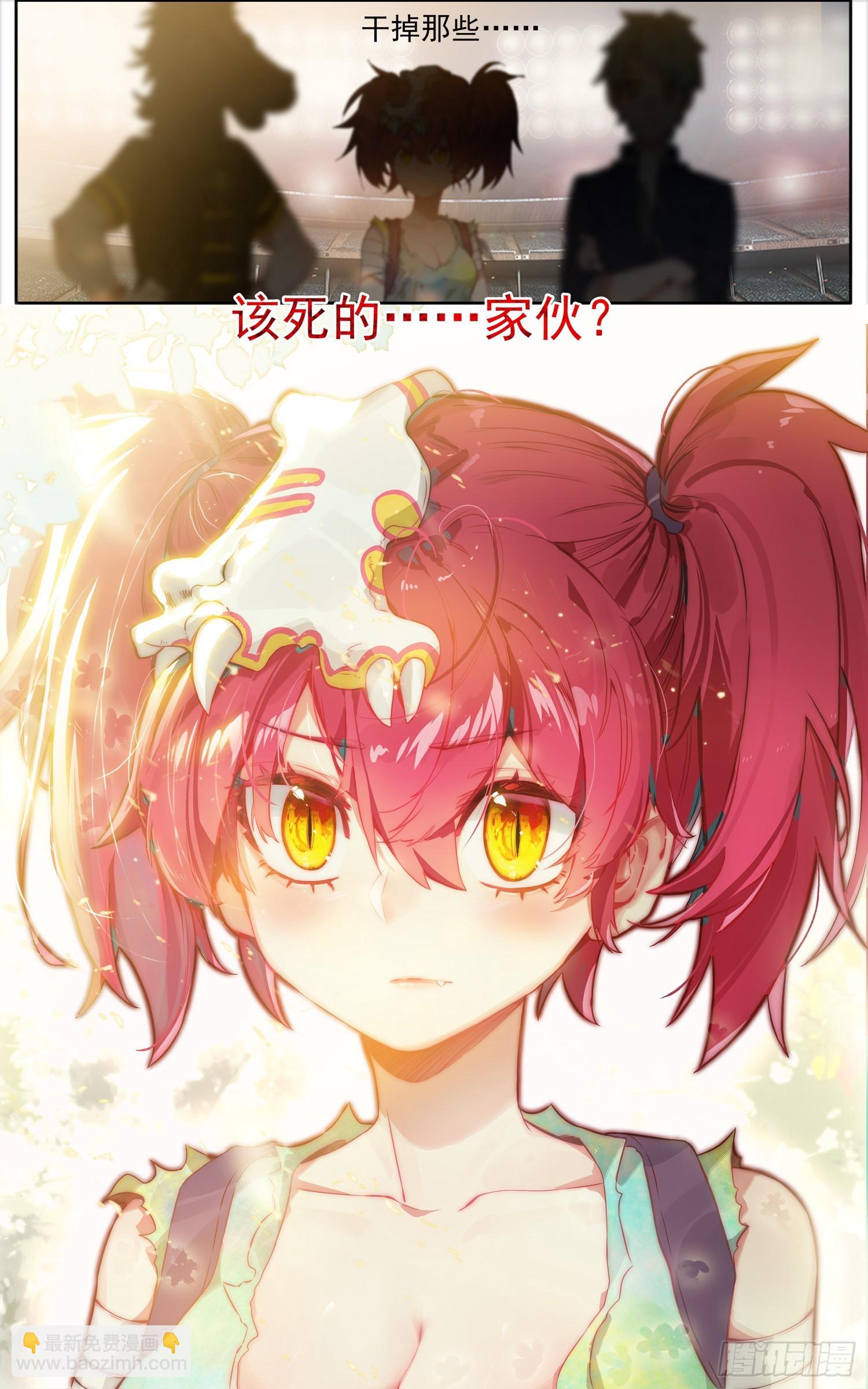 343有点突然12