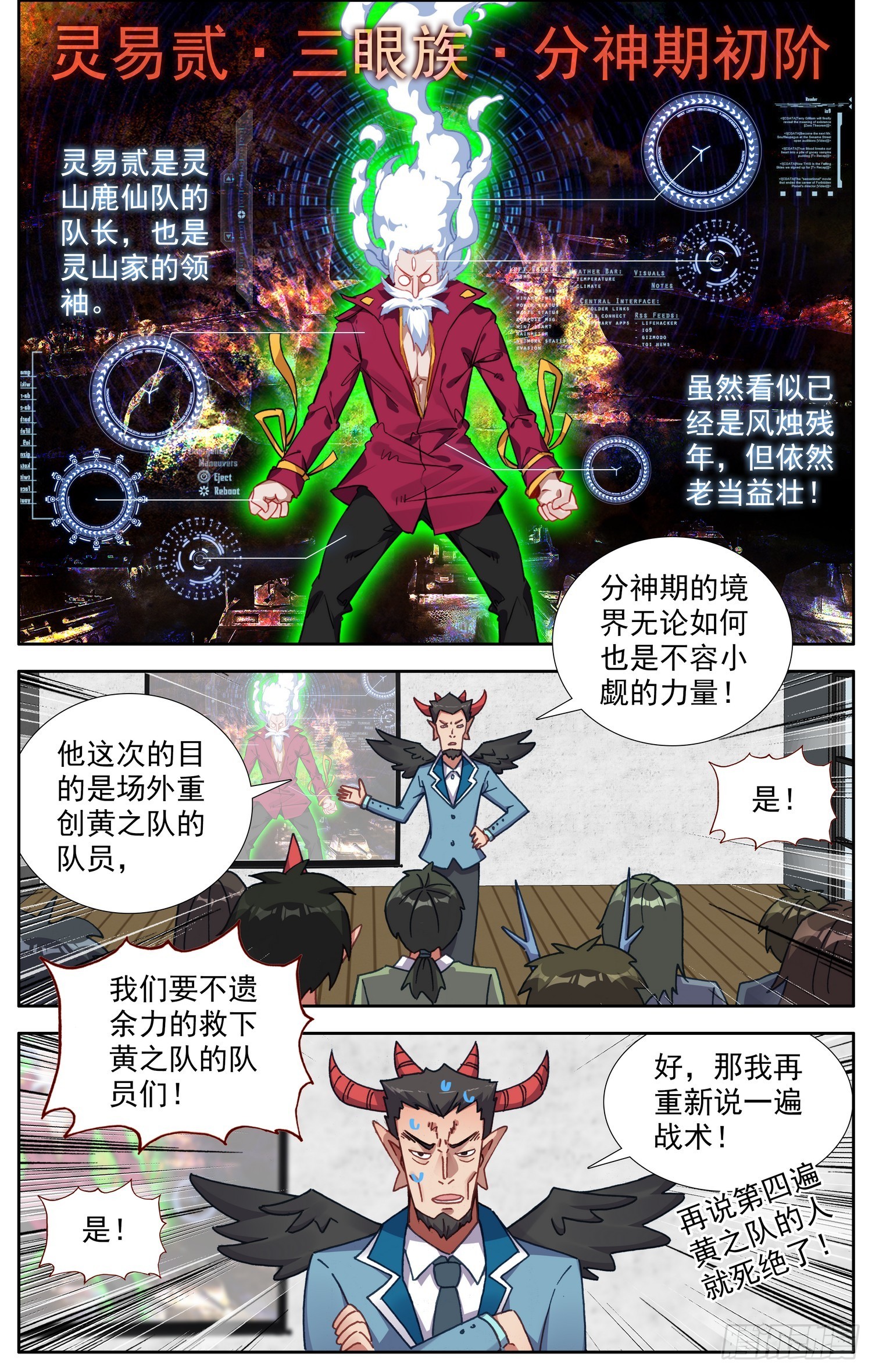 353好兄弟0