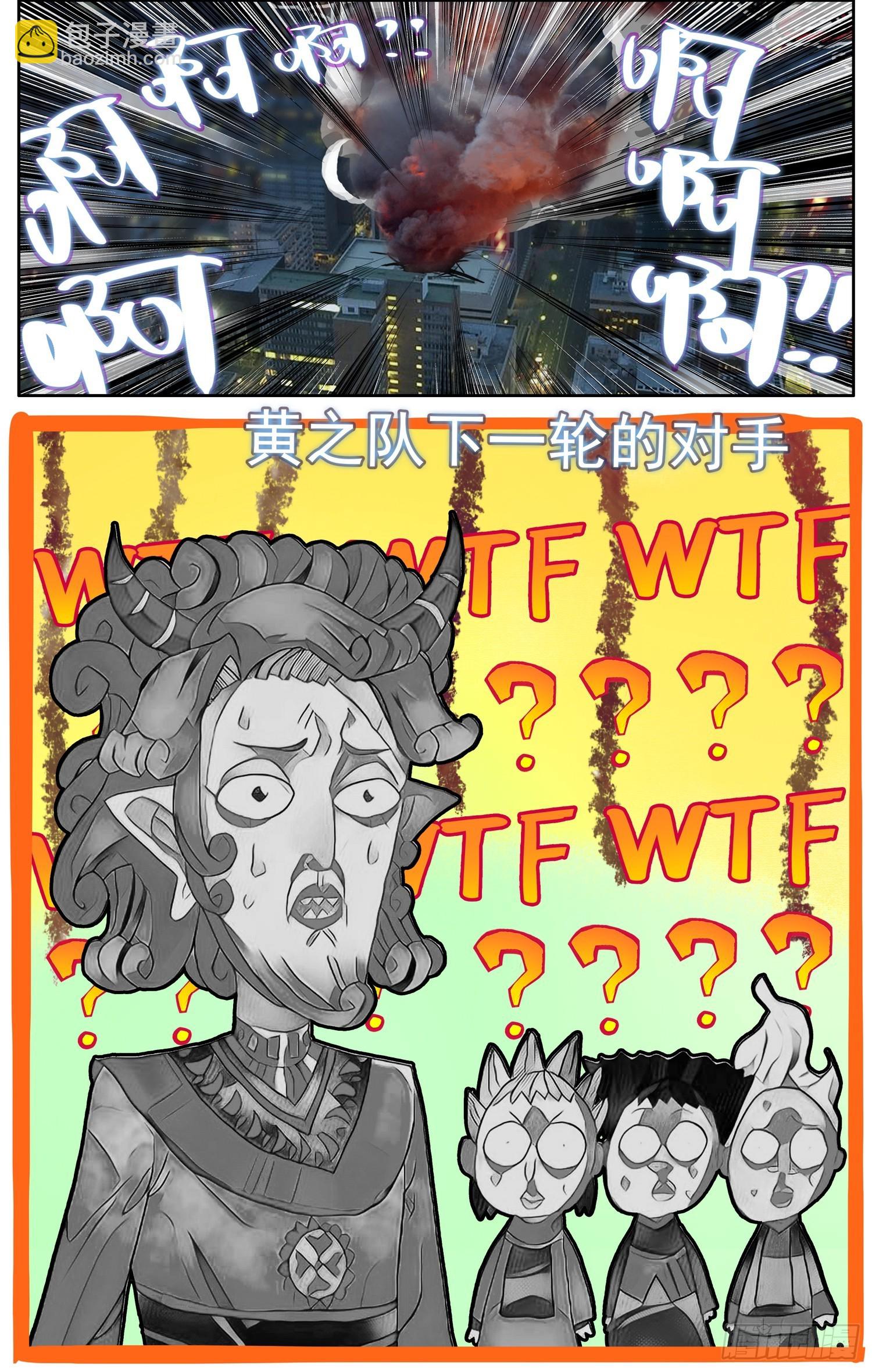 353好兄弟12