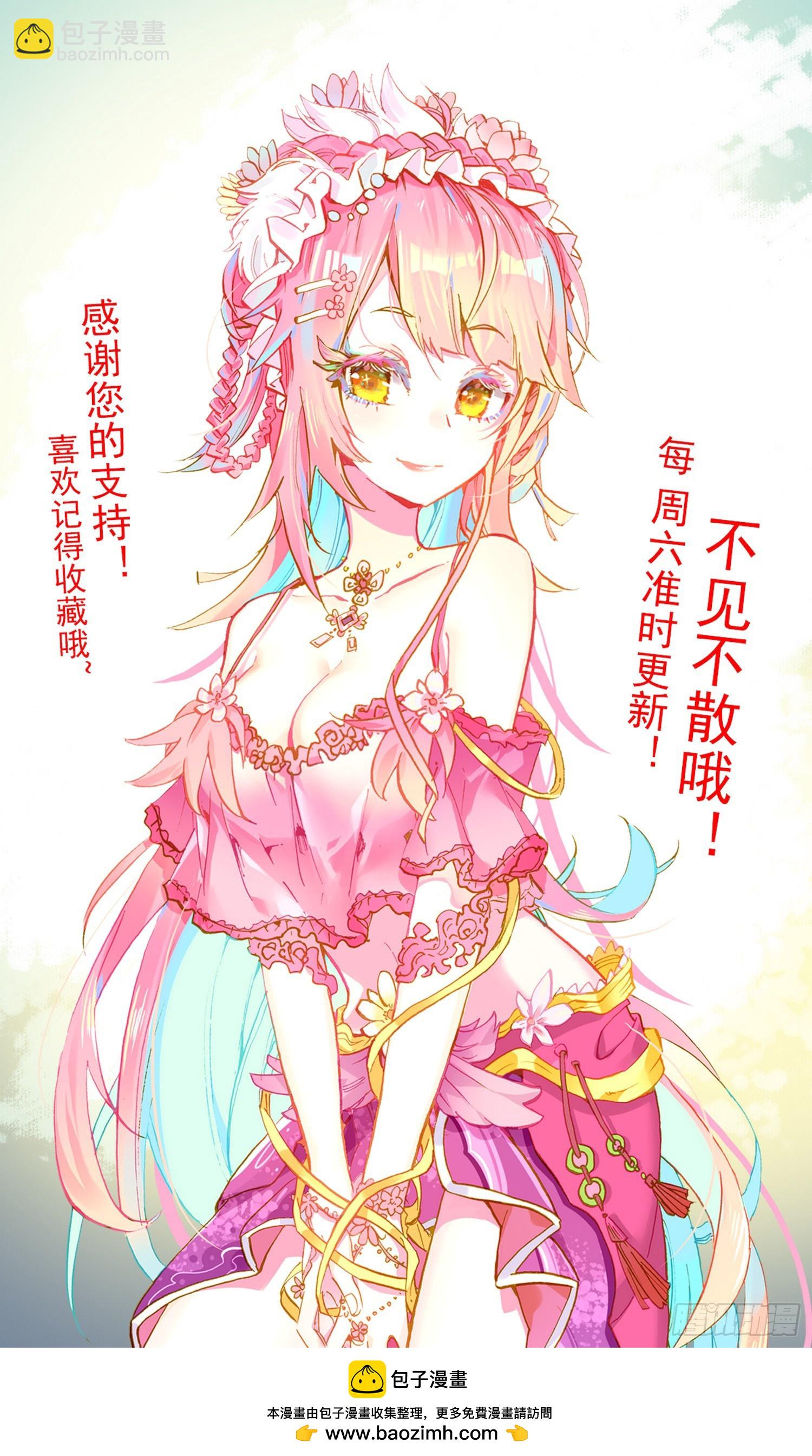 353好兄弟13