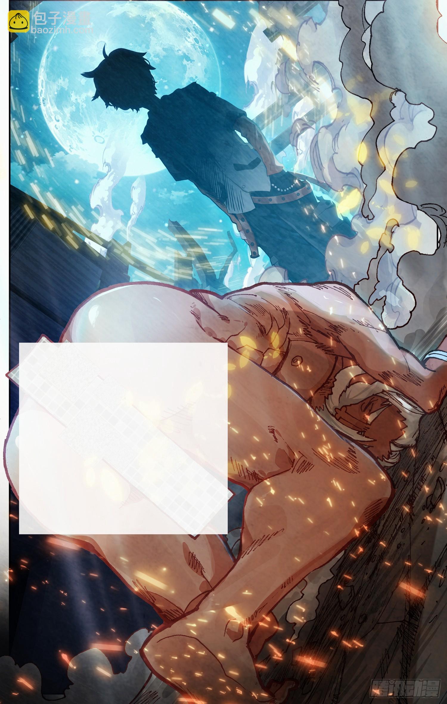 353好兄弟5