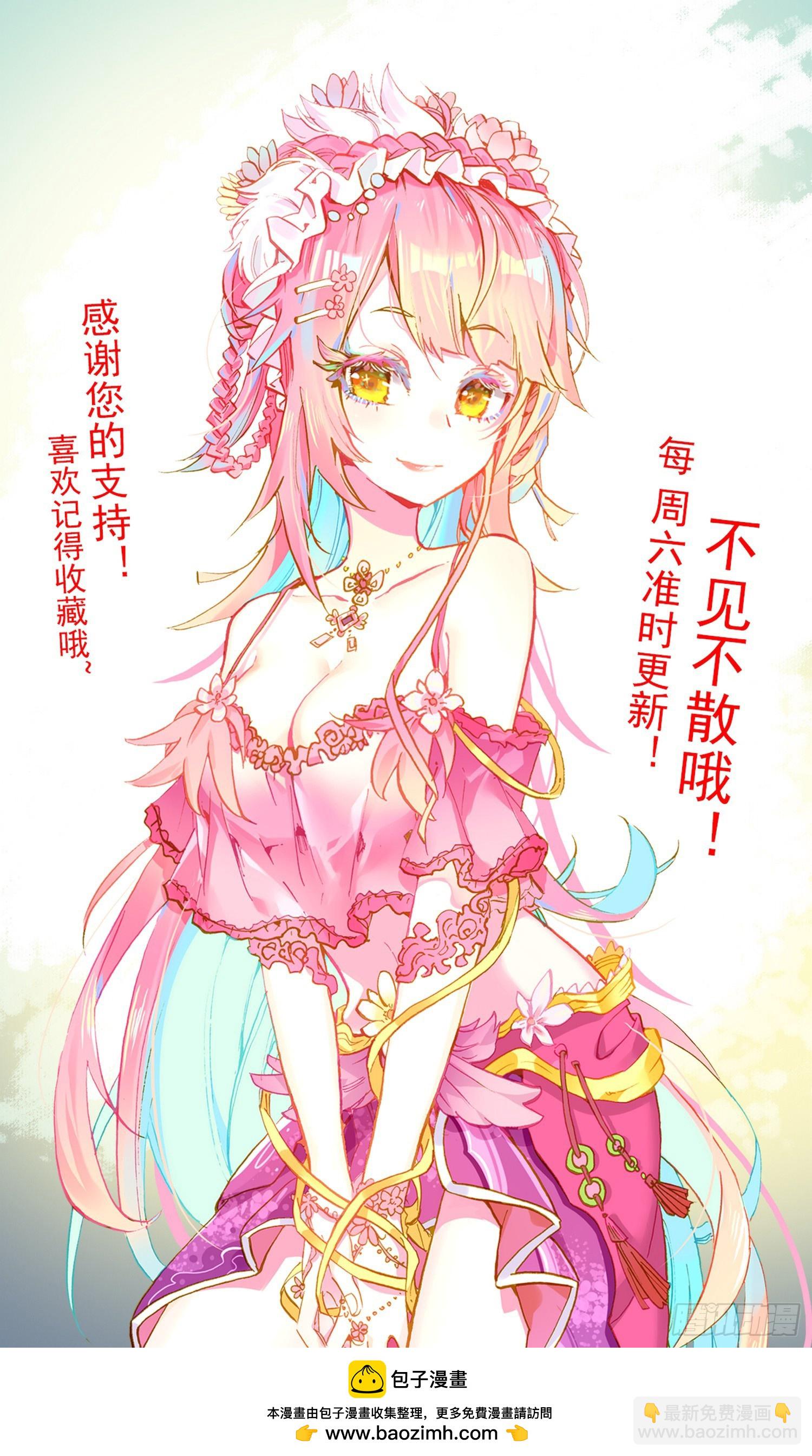355超级模仿秀15
