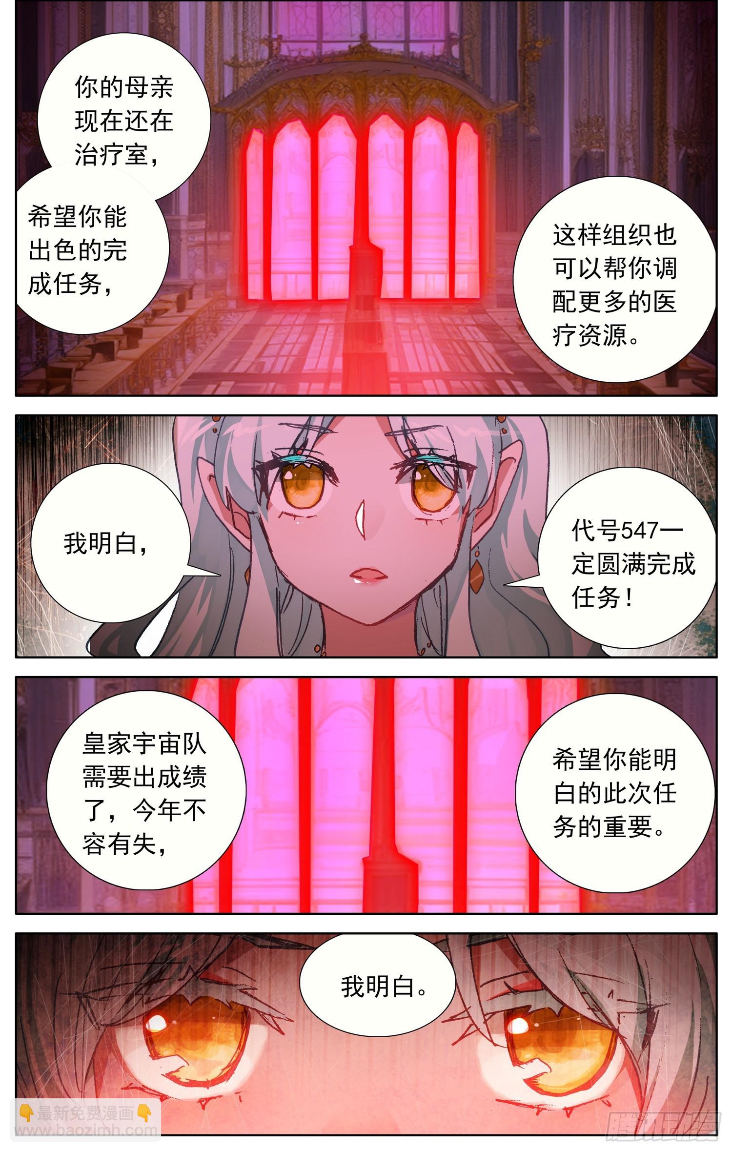 359这不巧了10