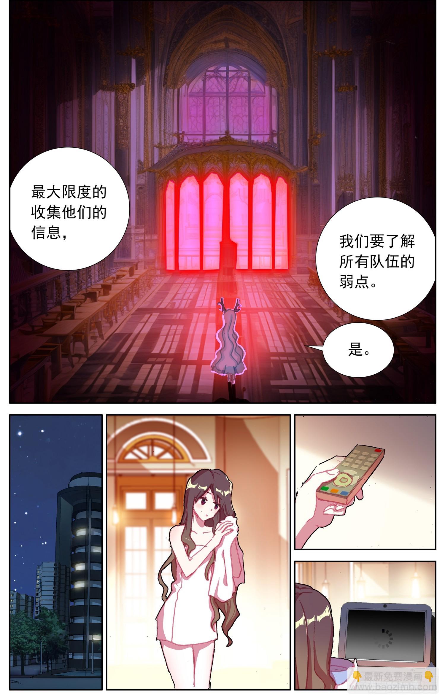 359这不巧了11