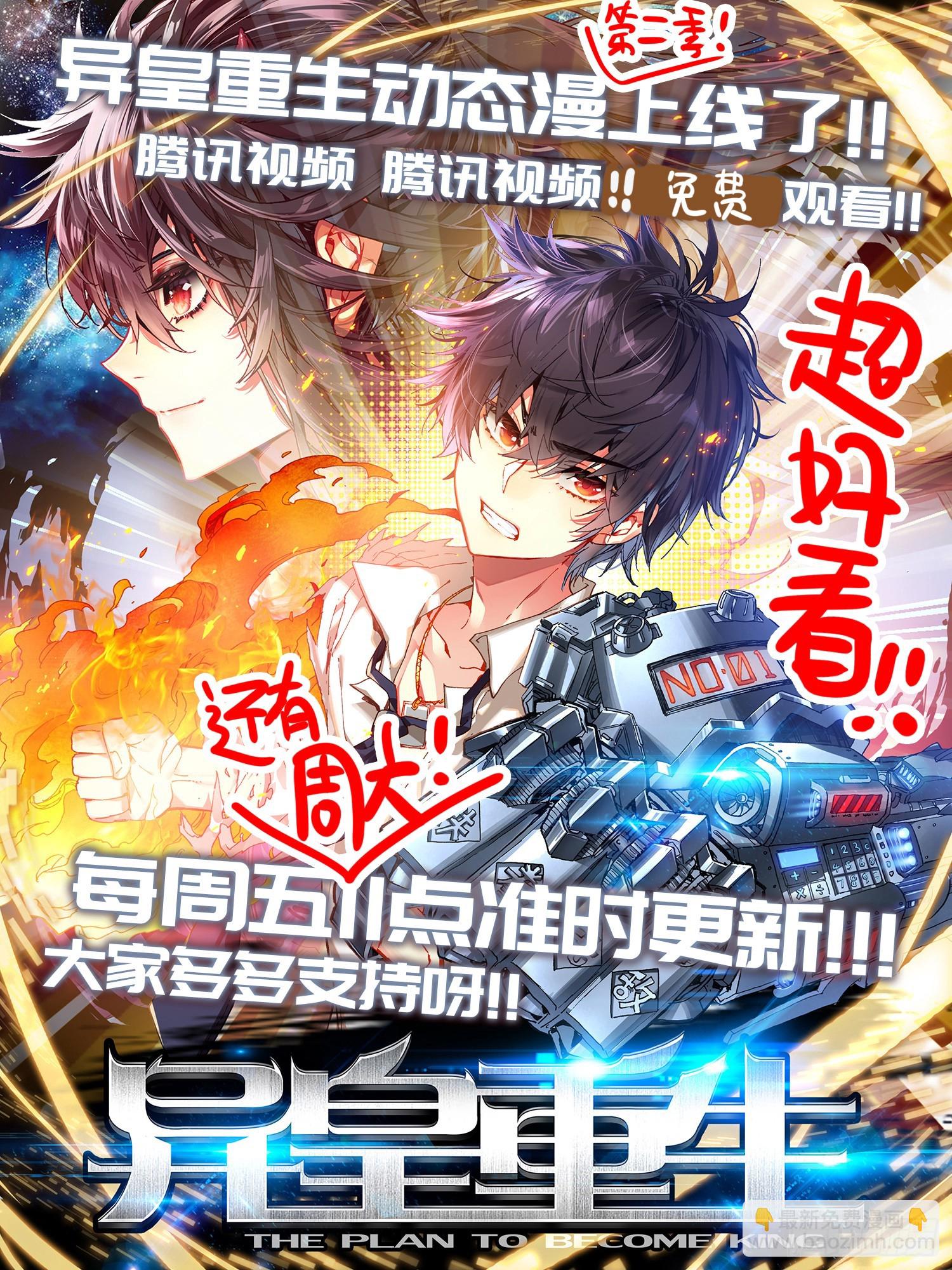 359这不巧了14