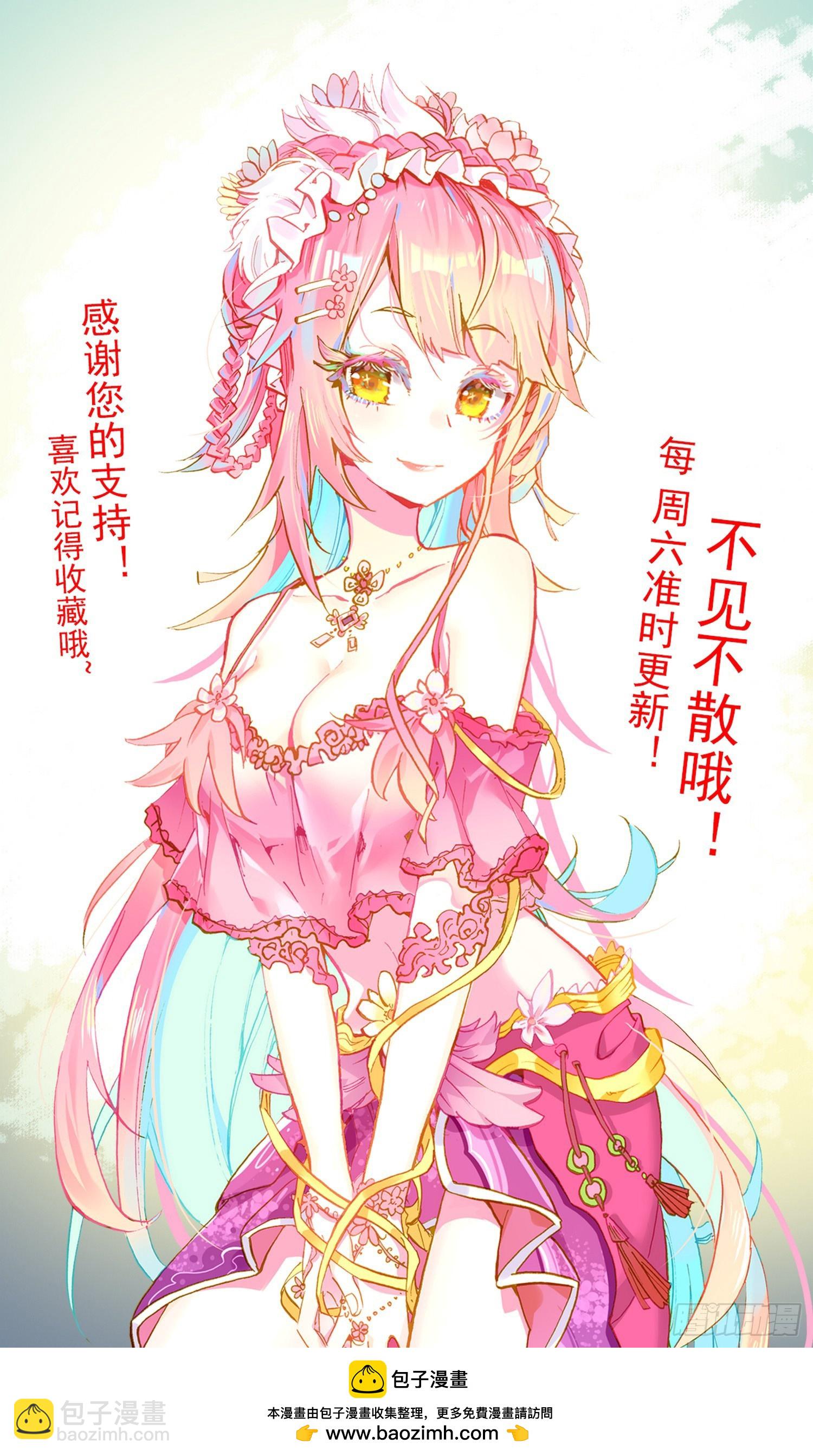 359这不巧了15