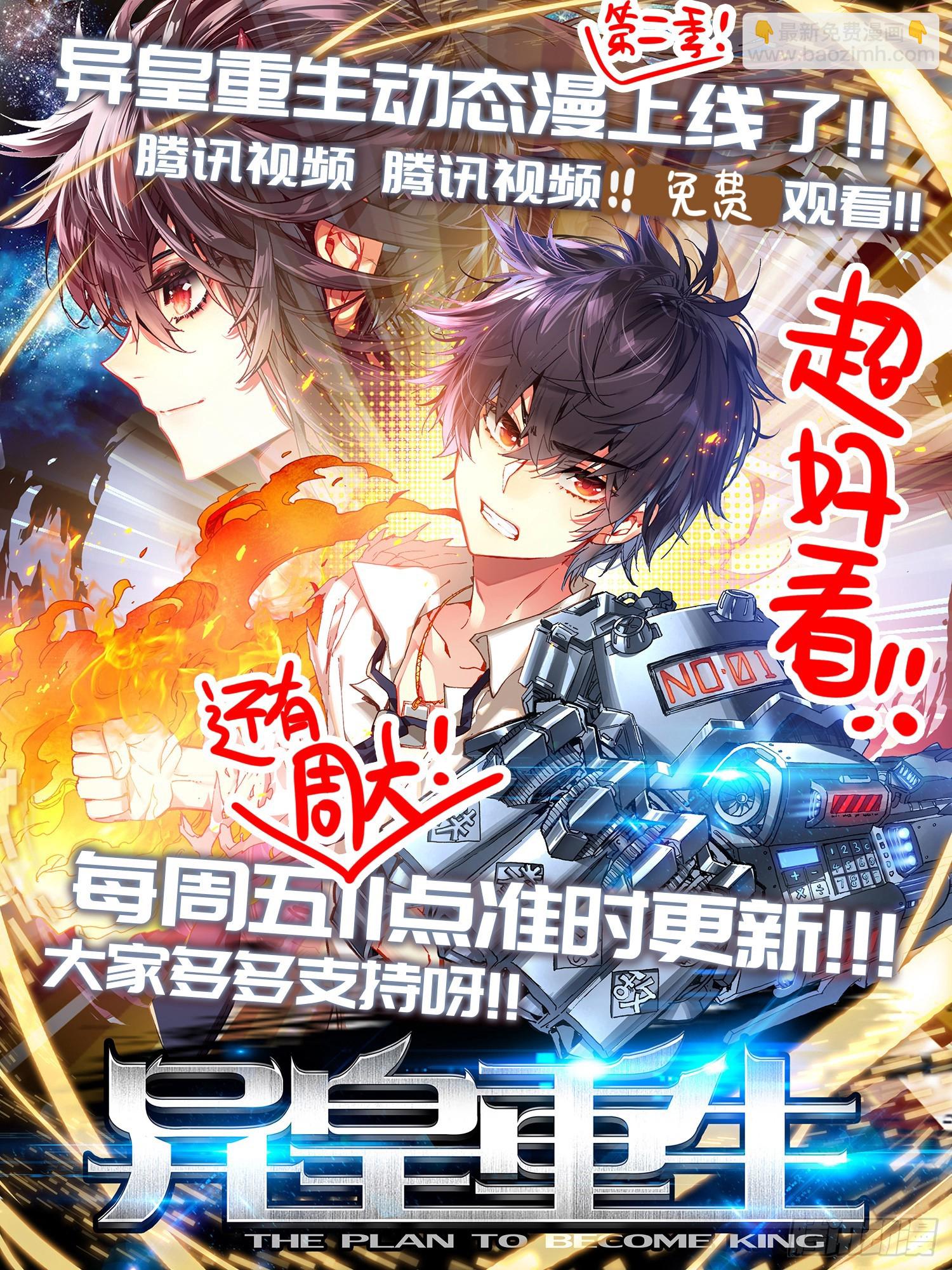 366试一试13
