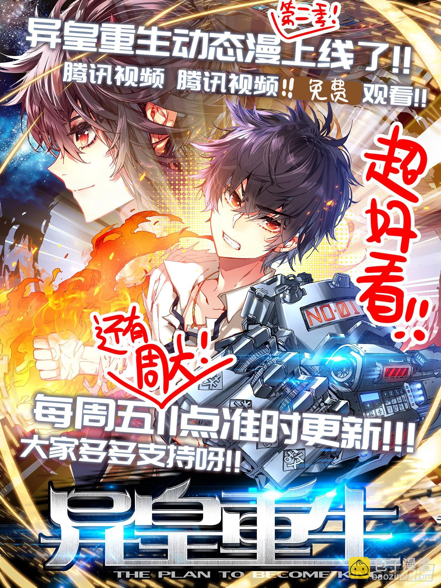 375来票大的14