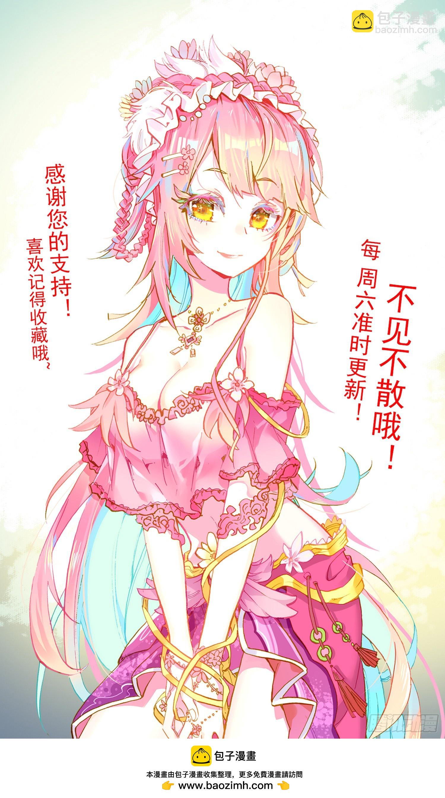 375来票大的15