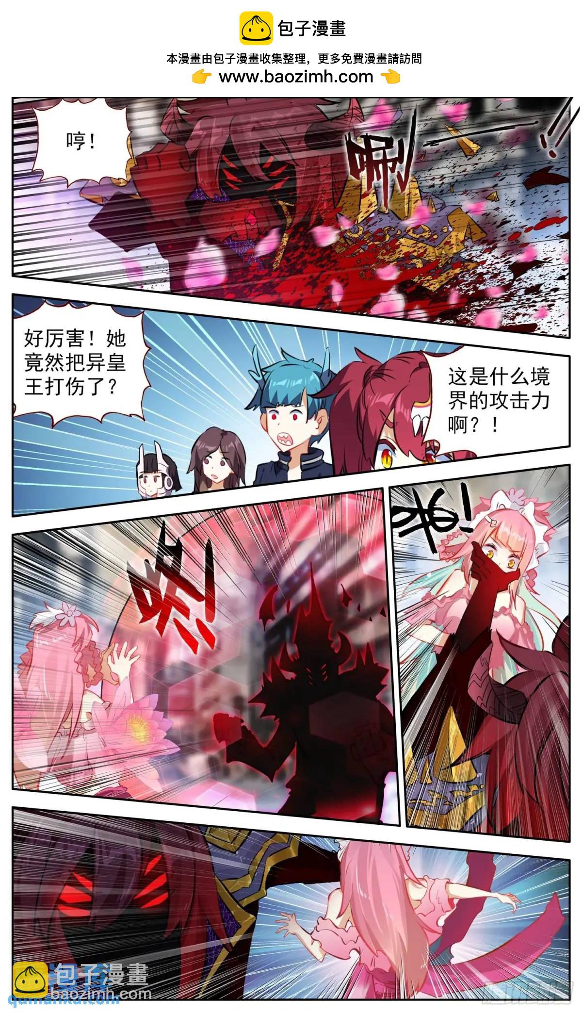 377 大乘期3