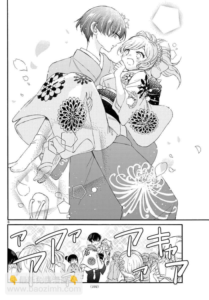 第10话5