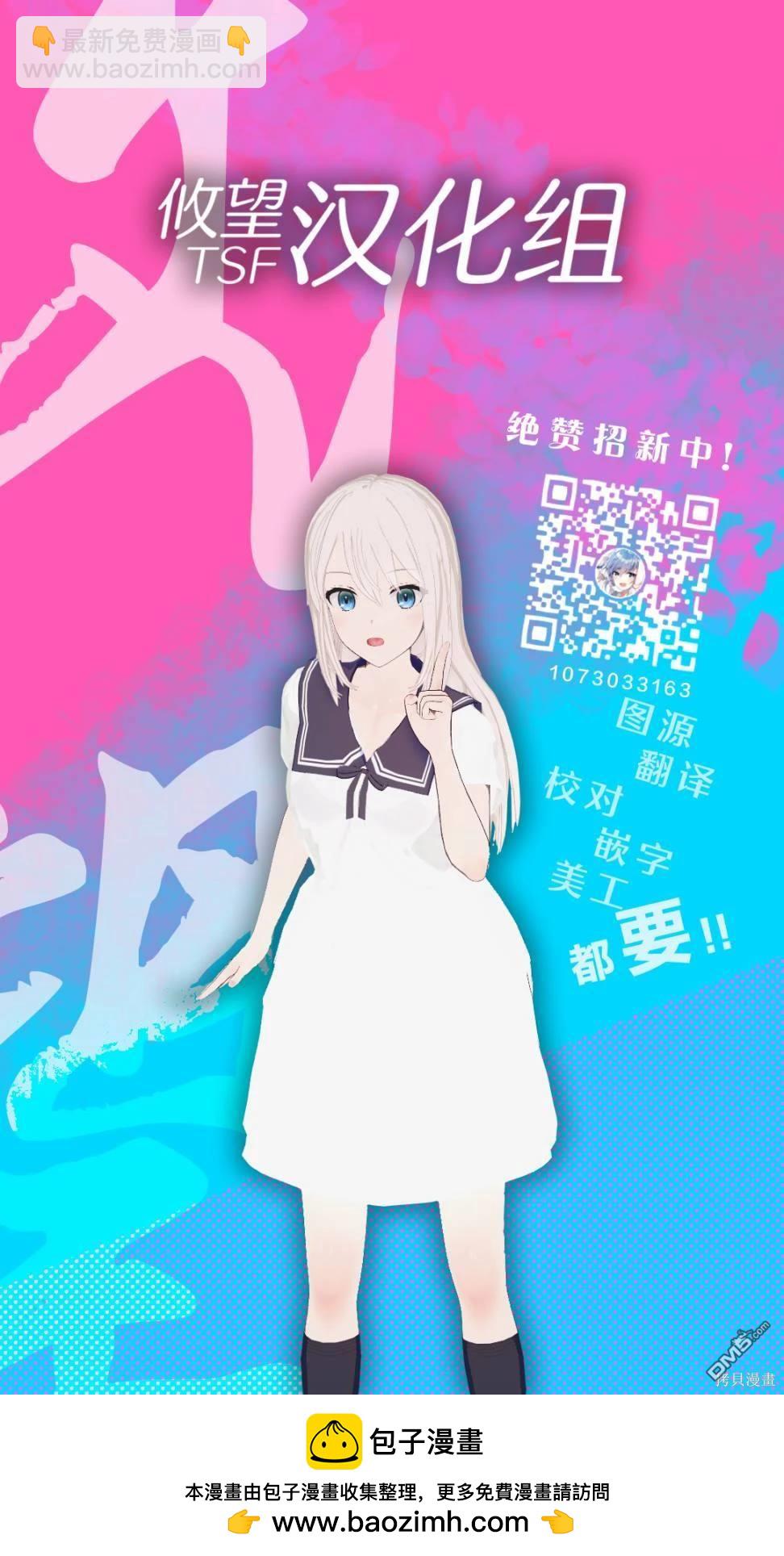 第78话18