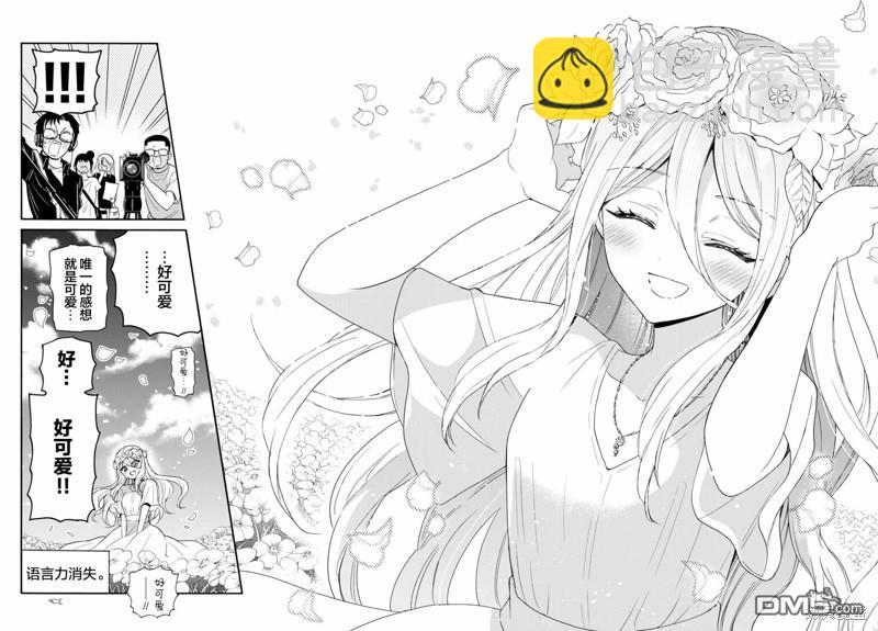 第100话7