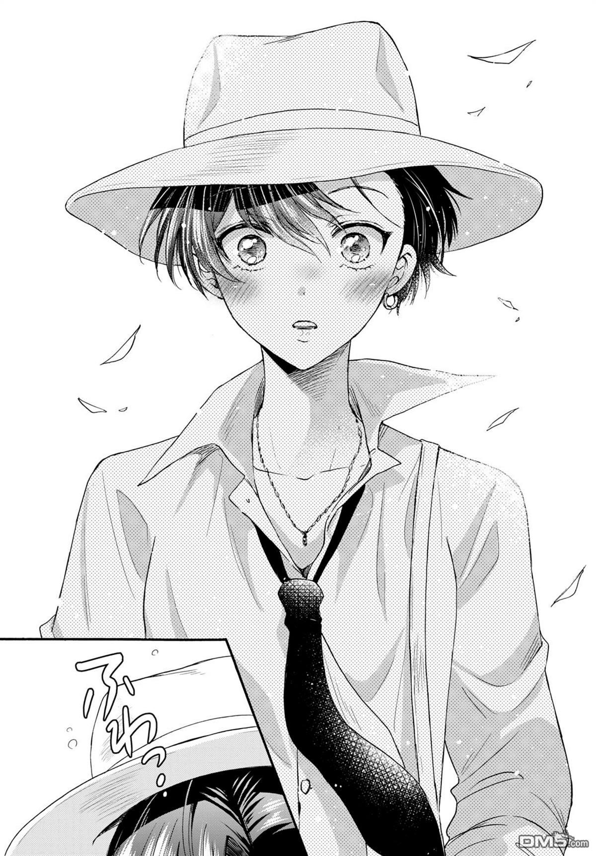 第111话13