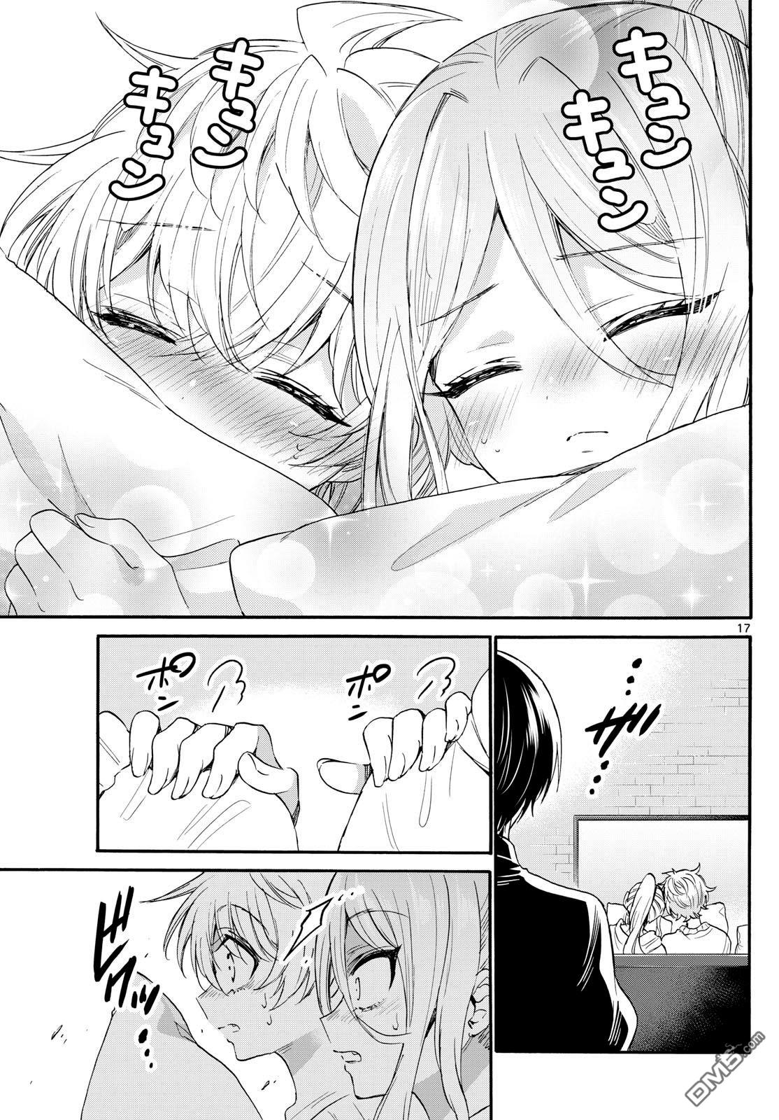 第114话16