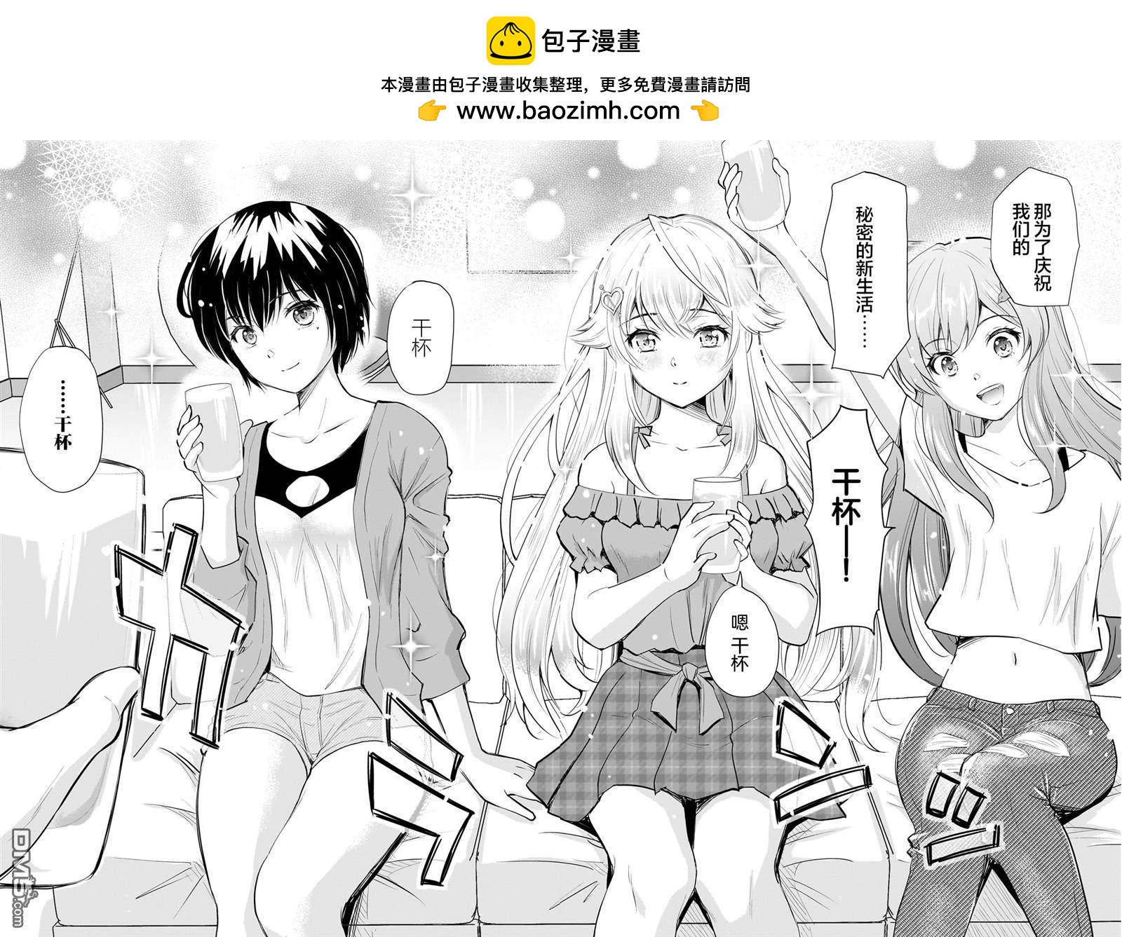 第125话1