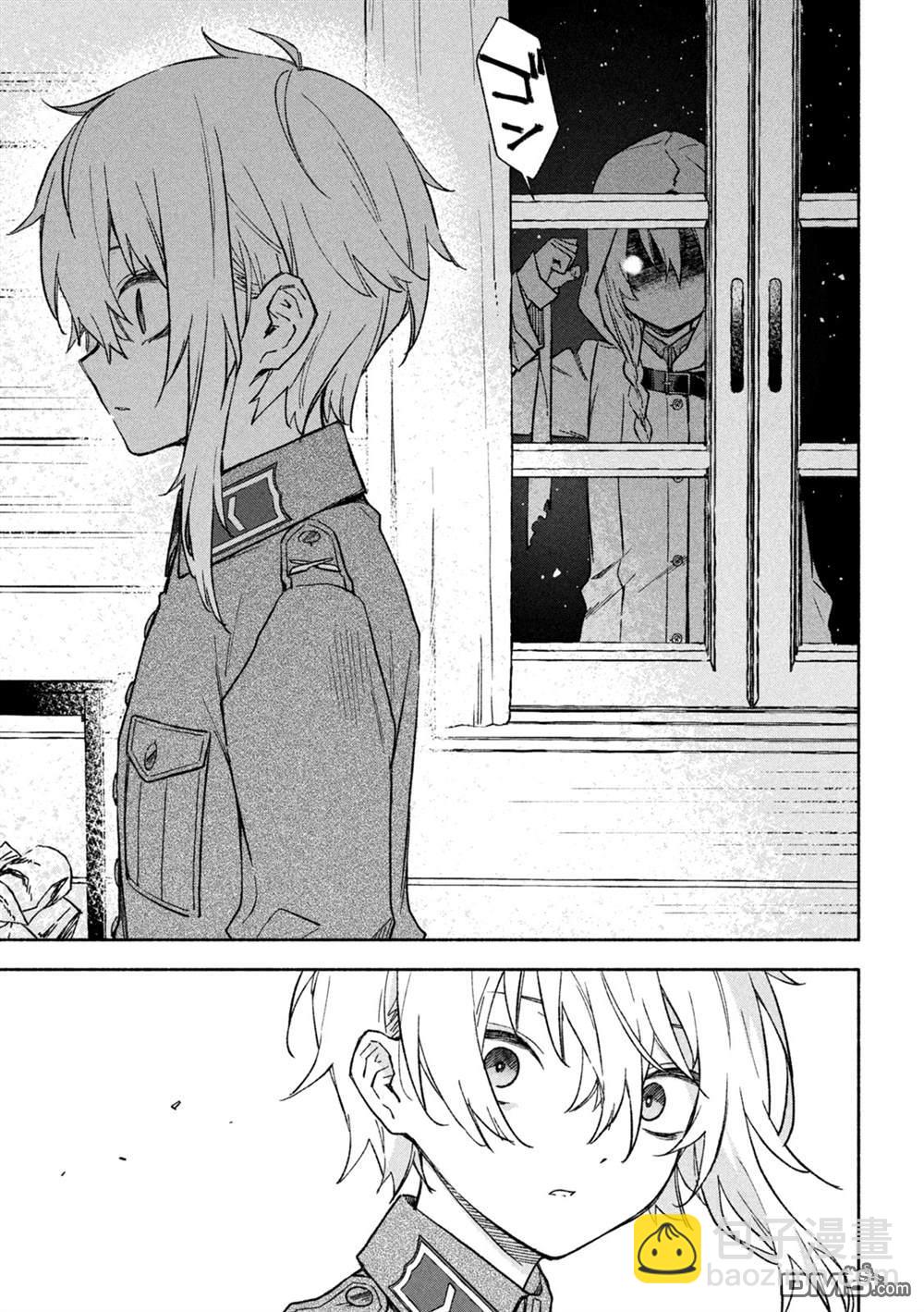 第125话35