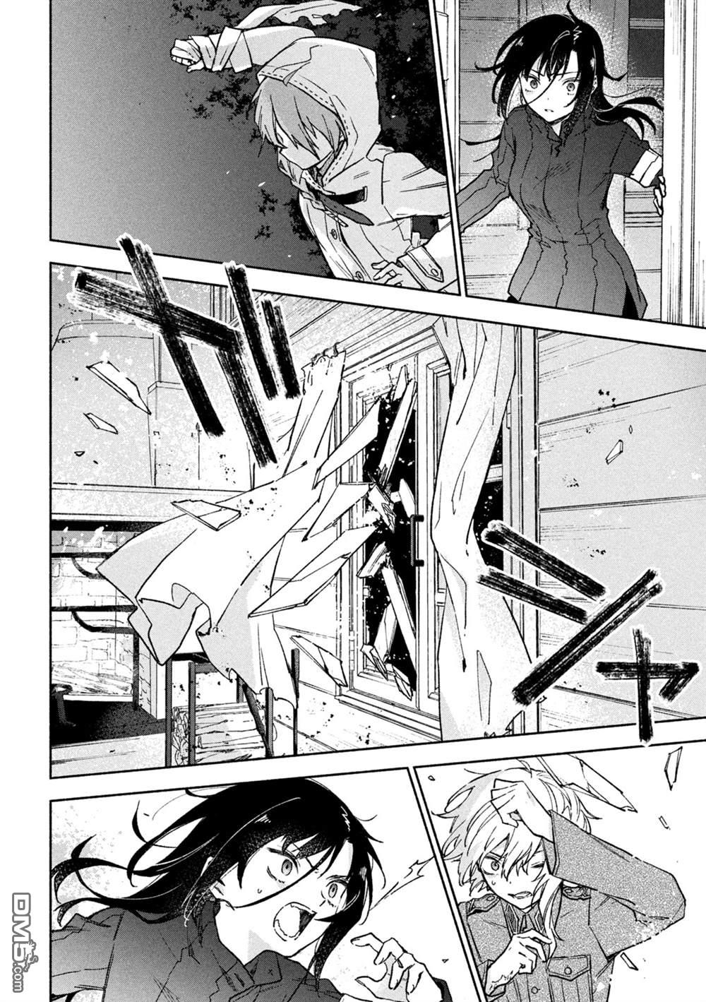 第125话36