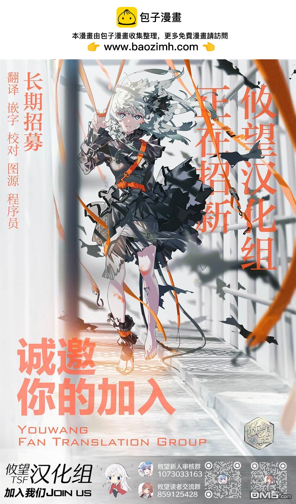 第127话15