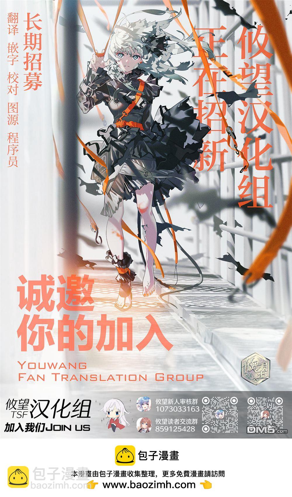 第133话18