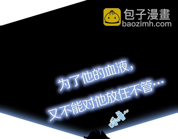 预热 禁忌接触5