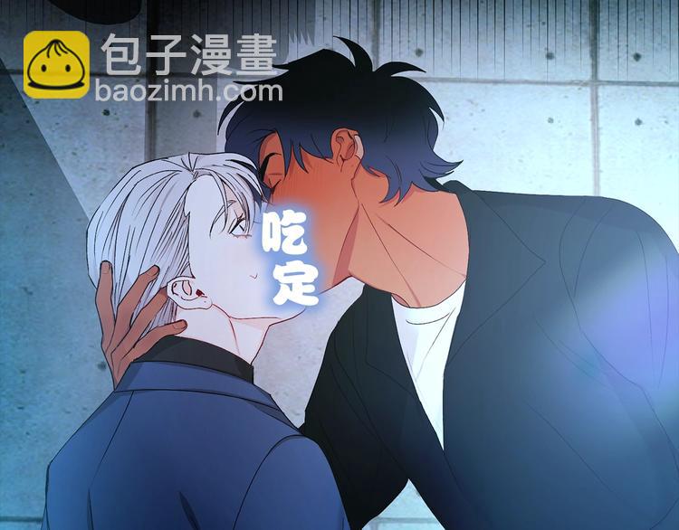 预热 禁忌接触7