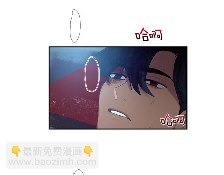 第1话 我有一位长腿叔叔10