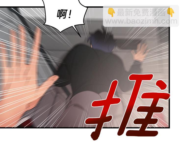 第1话 我有一位长腿叔叔106