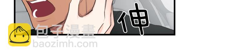 第1话 我有一位长腿叔叔109