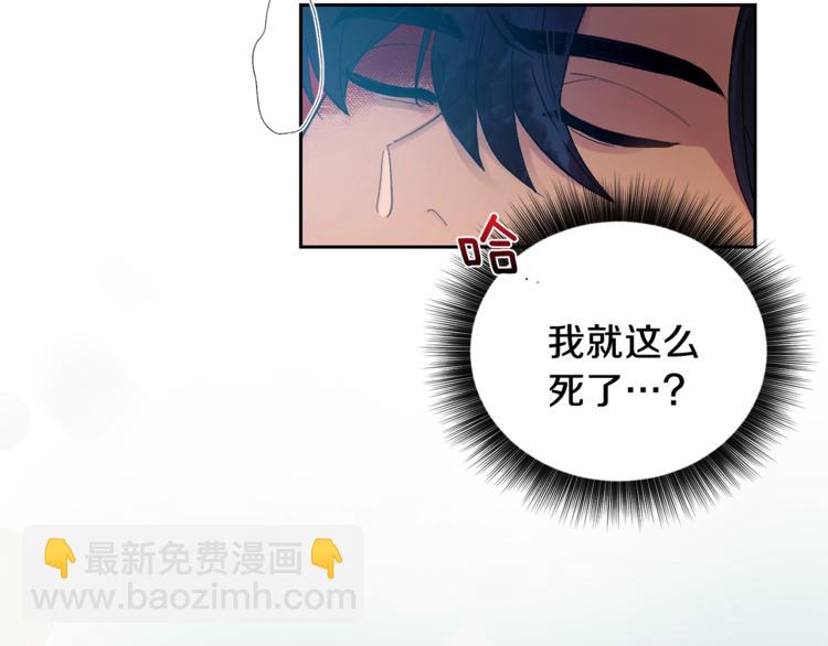 第1话 我有一位长腿叔叔11