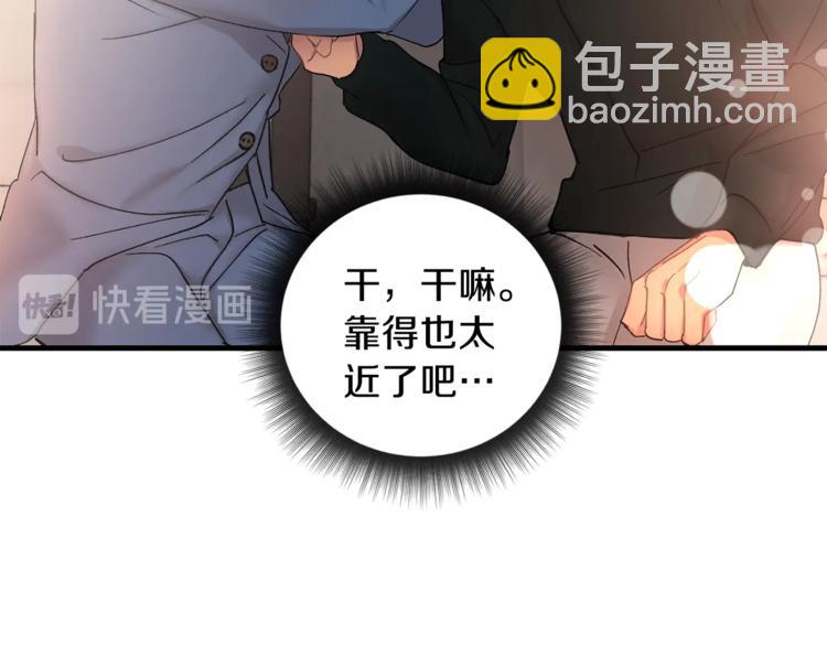 第1话 我有一位长腿叔叔113