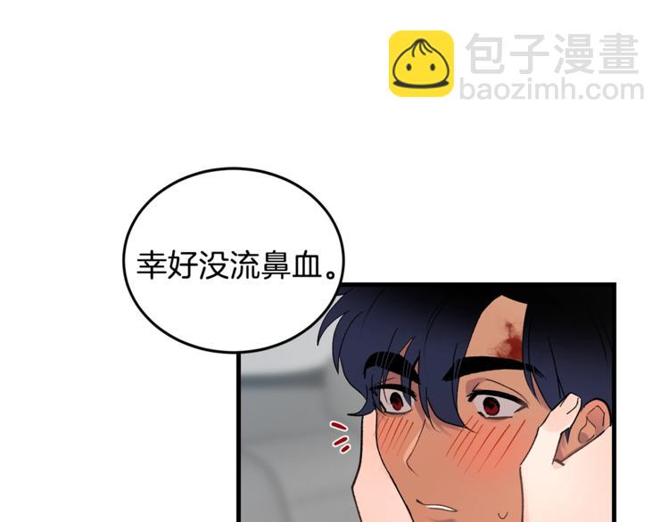 第1话 我有一位长腿叔叔115