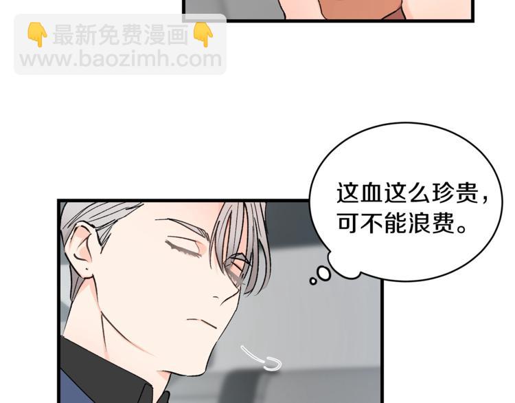 第1话 我有一位长腿叔叔116