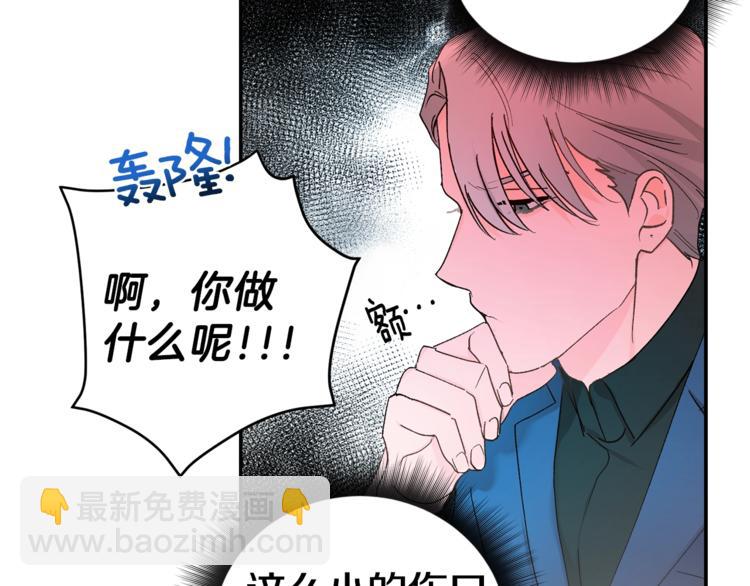 第1话 我有一位长腿叔叔124