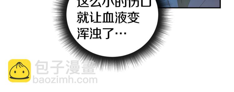 第1话 我有一位长腿叔叔125