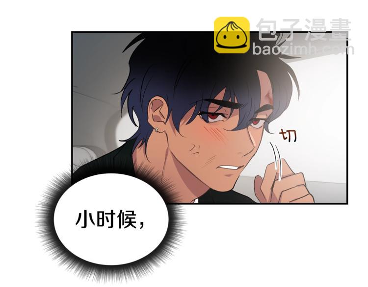 第1话 我有一位长腿叔叔129