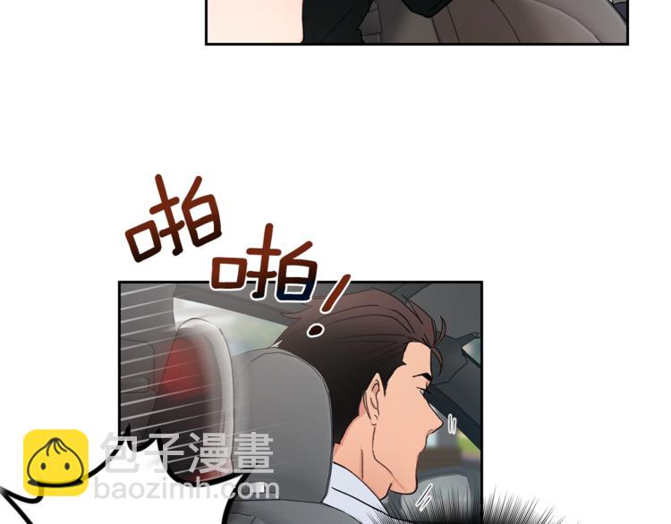 第1话 我有一位长腿叔叔134