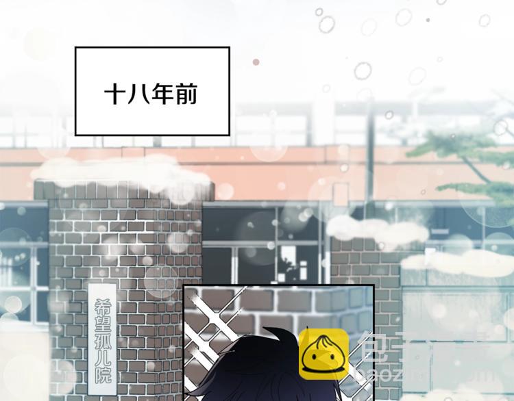 第1话 我有一位长腿叔叔14
