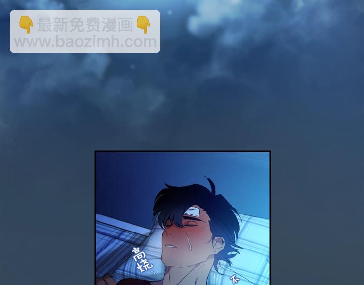 第1话 我有一位长腿叔叔140