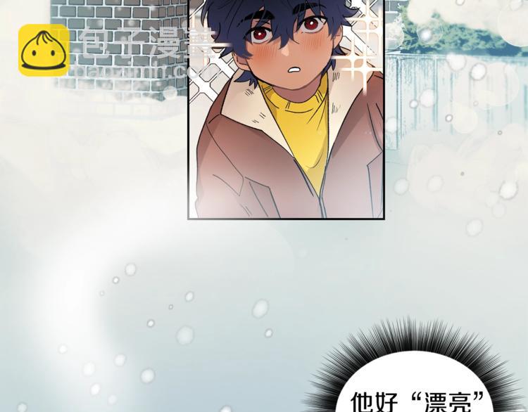 第1话 我有一位长腿叔叔15