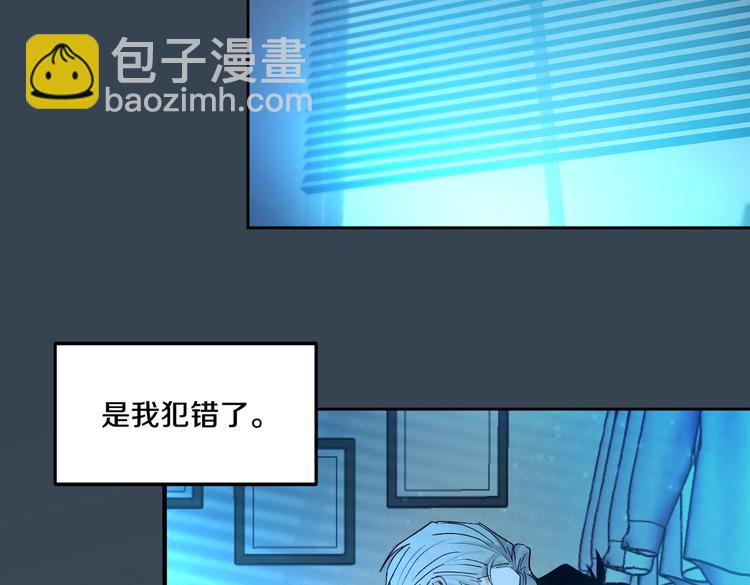 第1话 我有一位长腿叔叔153
