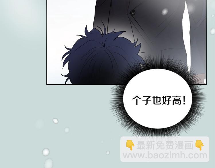 第1话 我有一位长腿叔叔17
