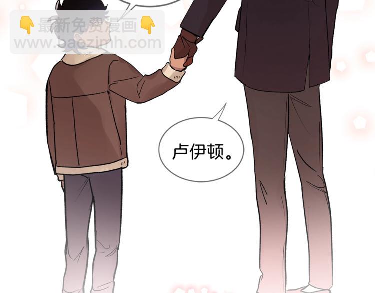 第1话 我有一位长腿叔叔22