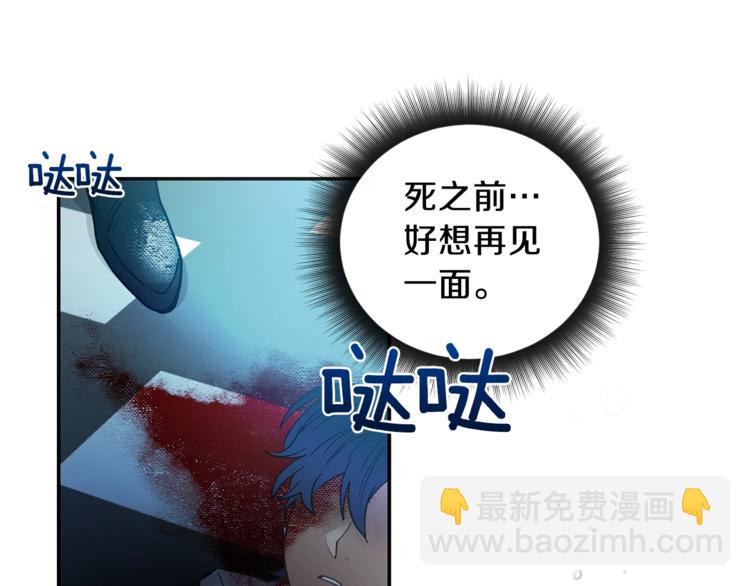 第1话 我有一位长腿叔叔24