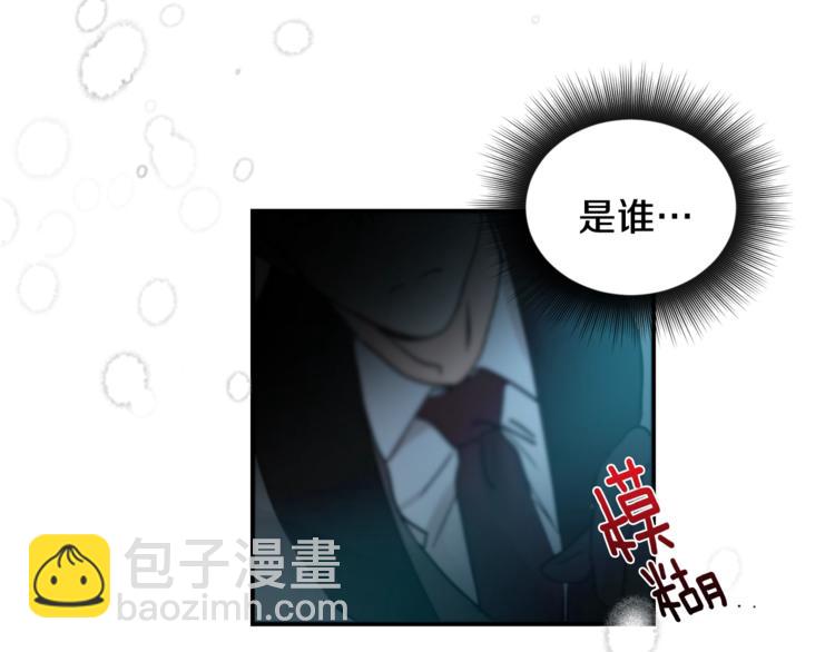 第1话 我有一位长腿叔叔26
