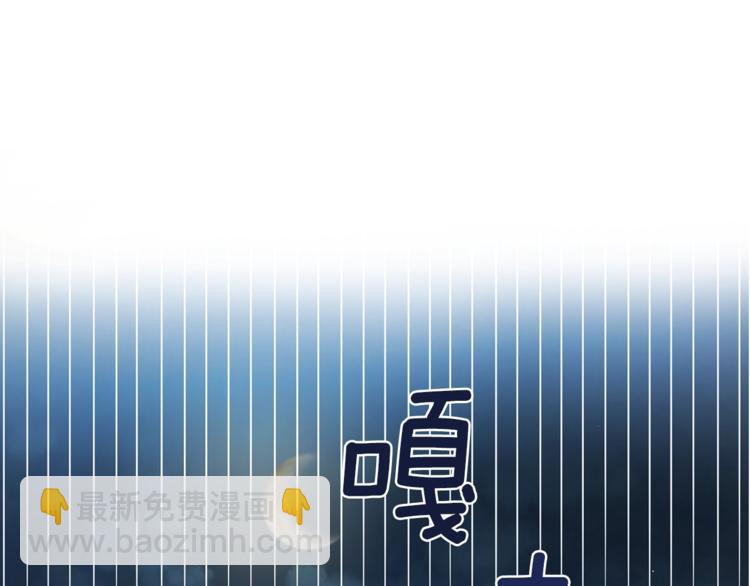 第1话 我有一位长腿叔叔3