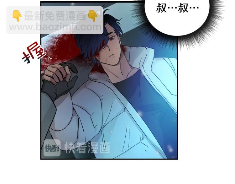 第1话 我有一位长腿叔叔31